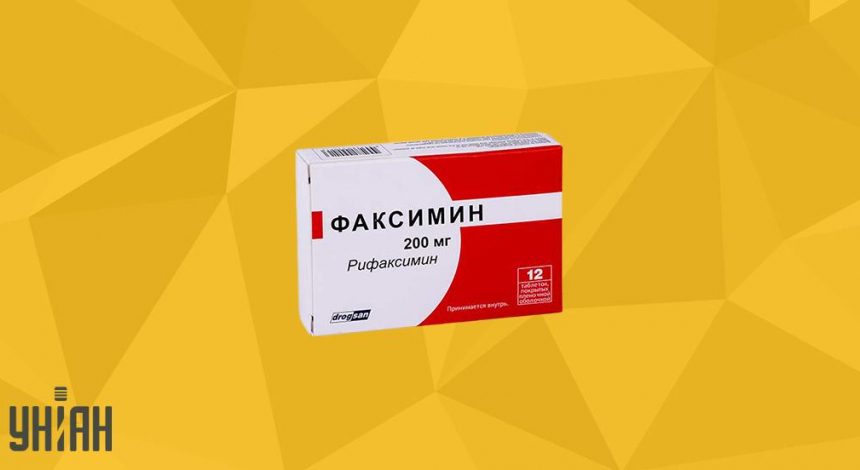 рифаксимин 400 инструкция по применению