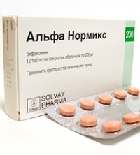 рифаксимин инструкция по применению цена