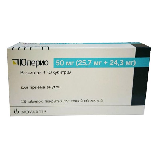 сакубитрил инструкция по применению цена отзывы аналоги