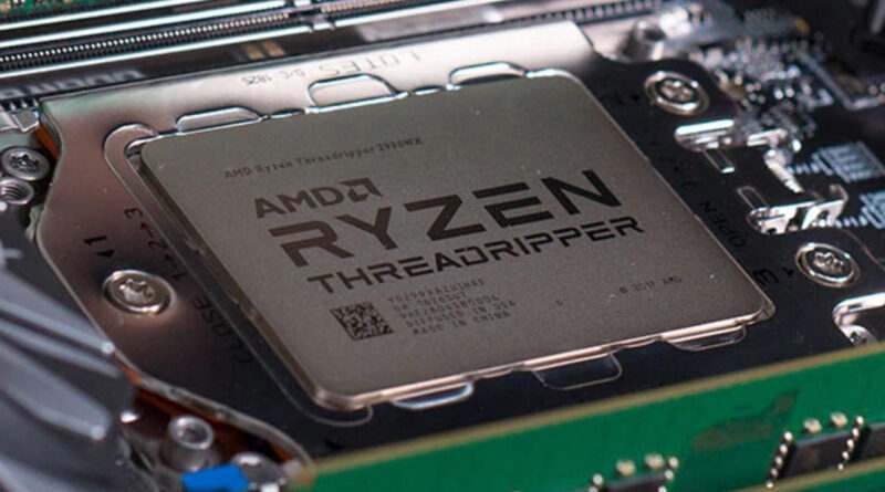 самый мощный процессор в мире