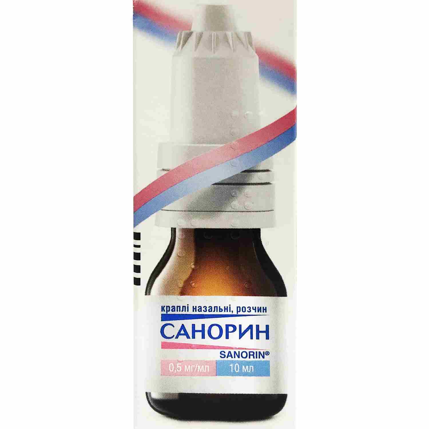 сановаск инструкция по применению цена отзывы аналоги