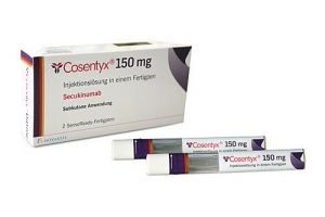 секукинумаб инструкция по применению цена