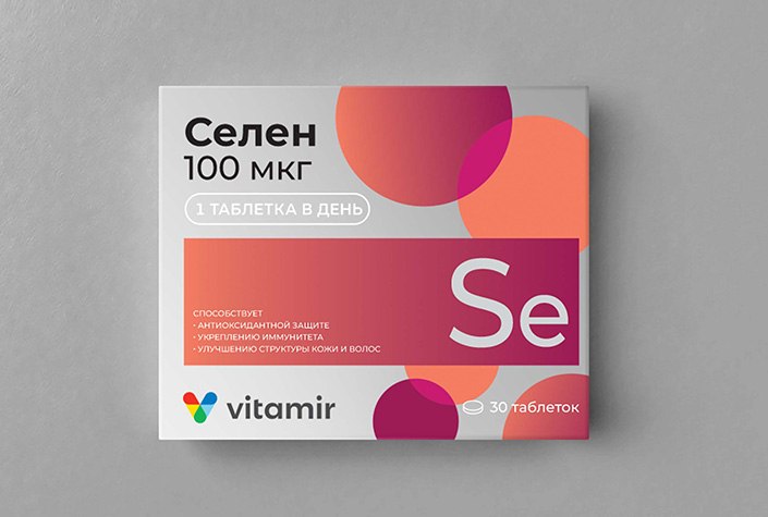 селинкро инструкция по применению цена