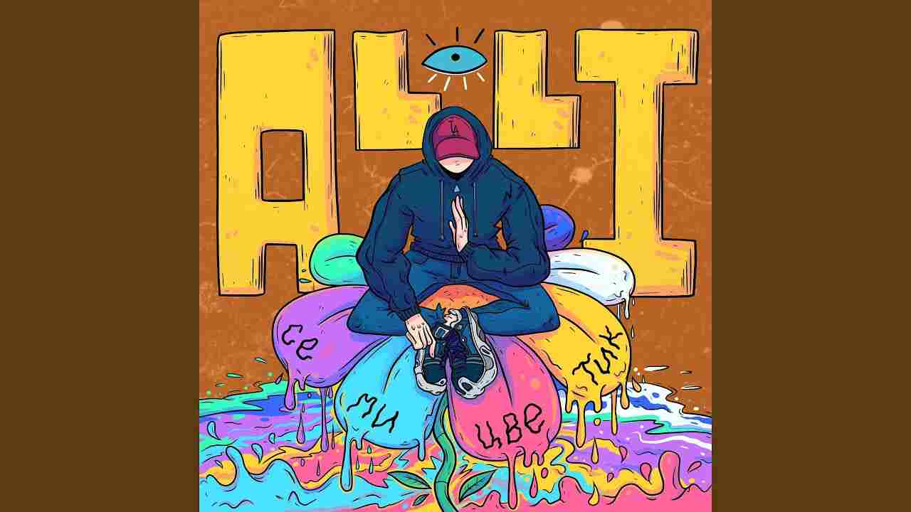 семавик препарат цена инструкция отзывы