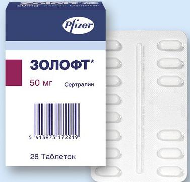 сертралин инструкция по применению цена