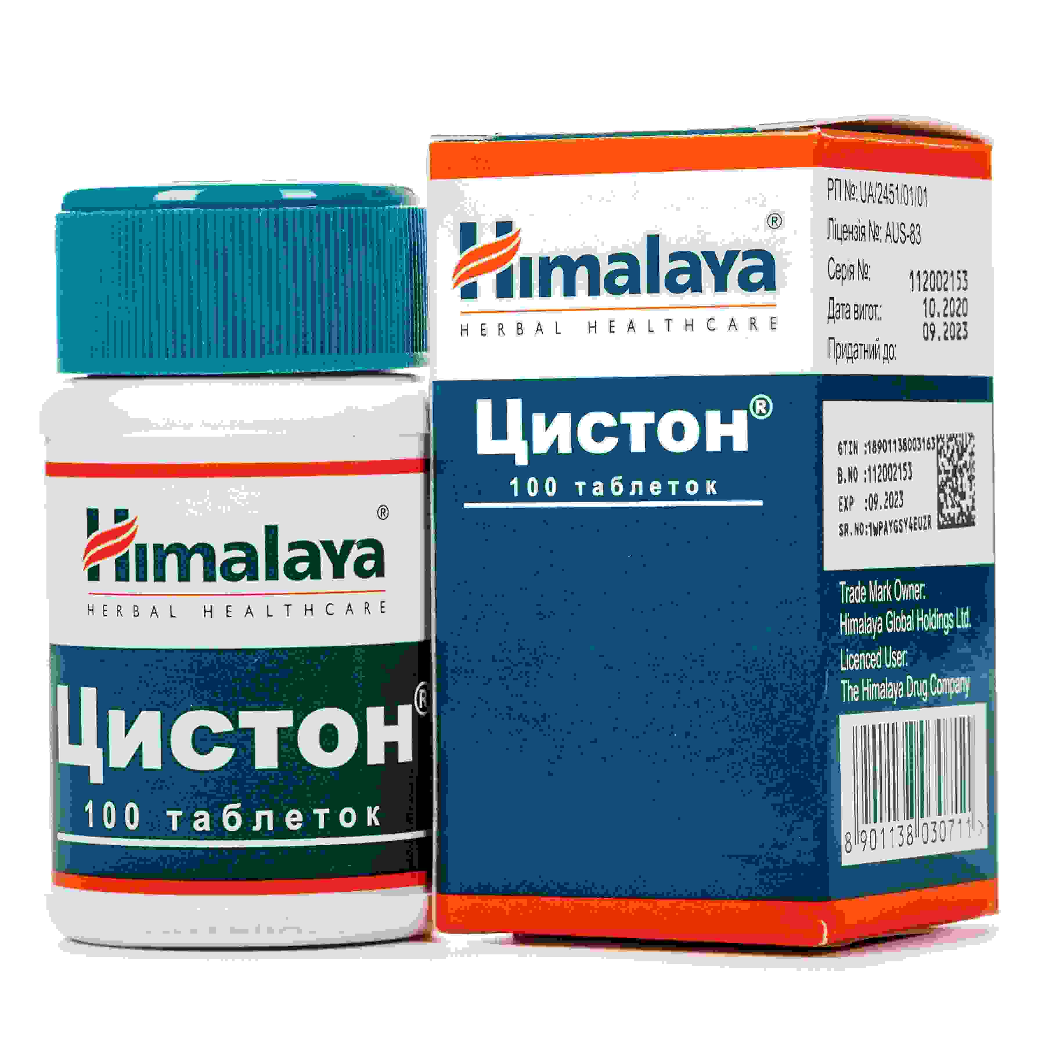 сибазон инструкция по применению цена отзывы аналоги