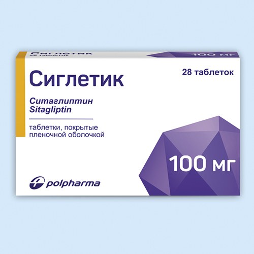 сиглетик инструкция по применению цена отзывы аналоги