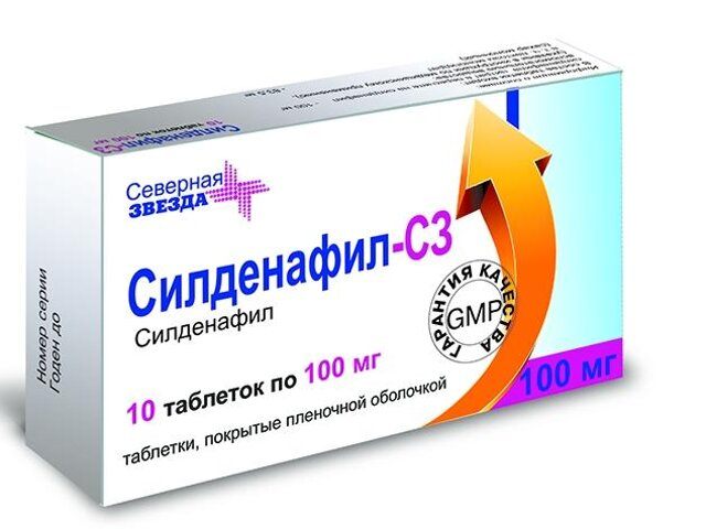 силденафил инструкция по применению цена отзывы