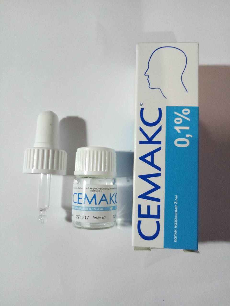 симакс капли инструкция по применению отзывы цена