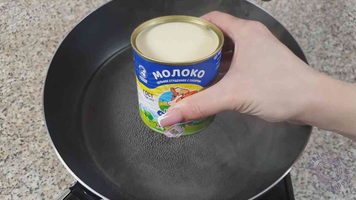 сколько варить банку сгущенки в кастрюле