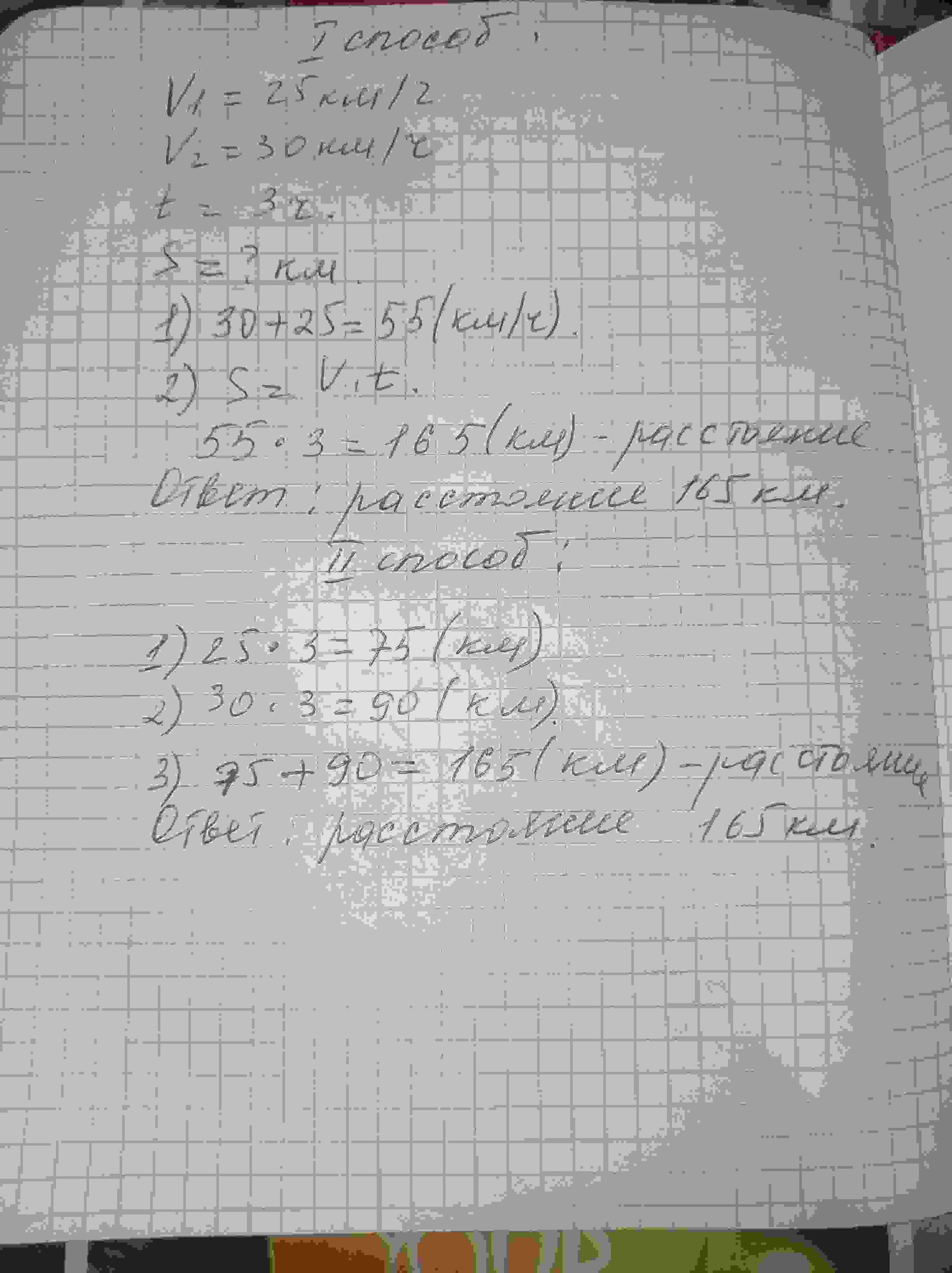 сколько варить столовую свеклу красную в кастрюле