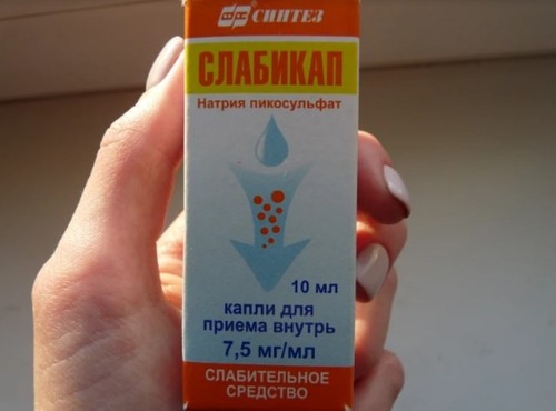 слабикап инструкция по применению цена отзывы