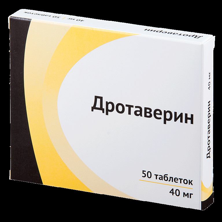 спазмомен инструкция по применению цена отзывы аналоги