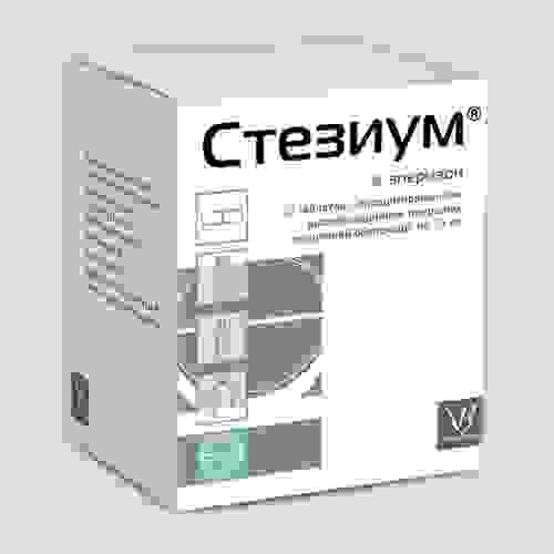 стезиум инструкция по применению цена