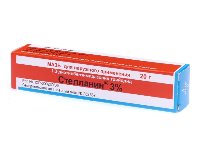 стелланин инструкция по применению цена отзывы аналоги