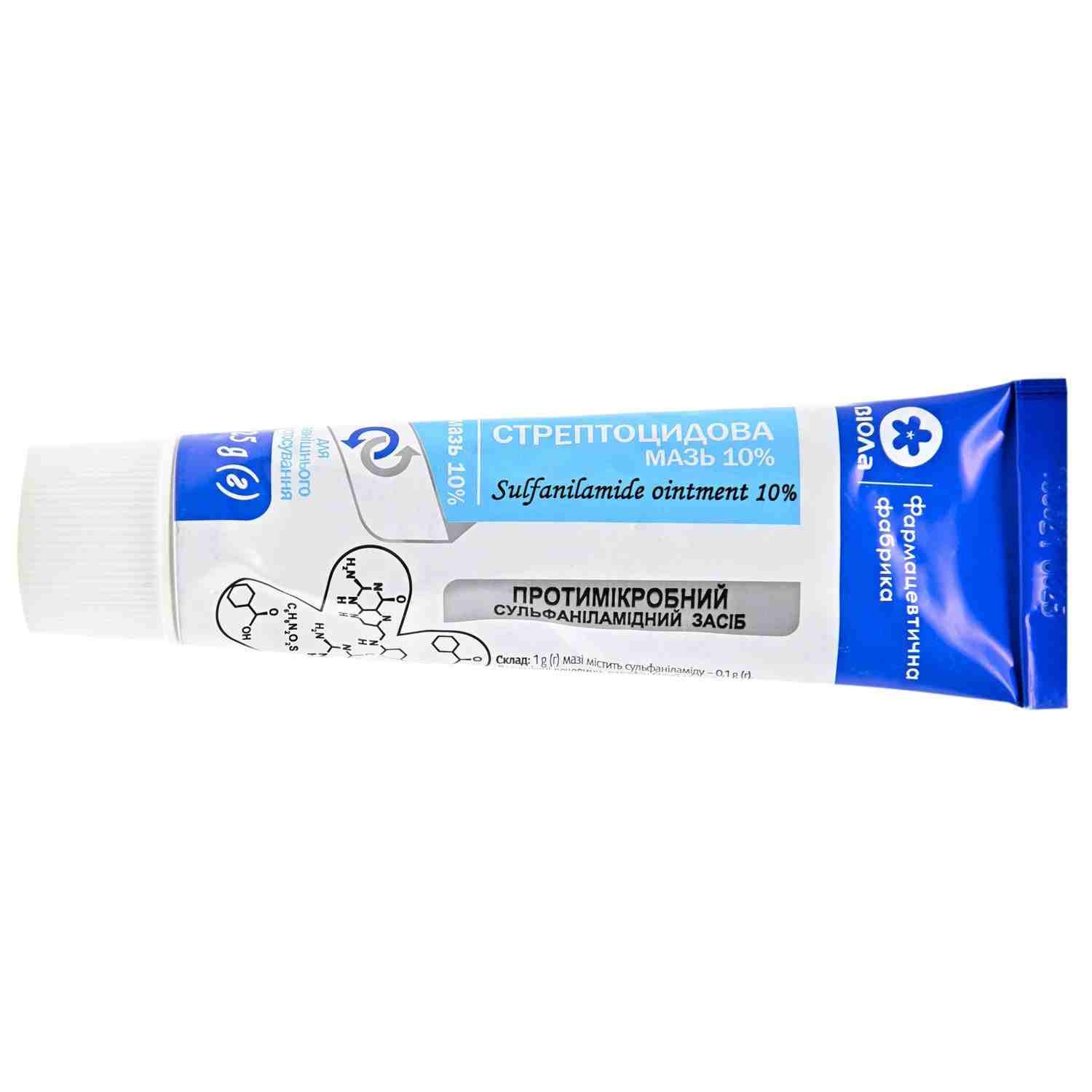 стопартроз инструкция по применению цена отзывы аналоги