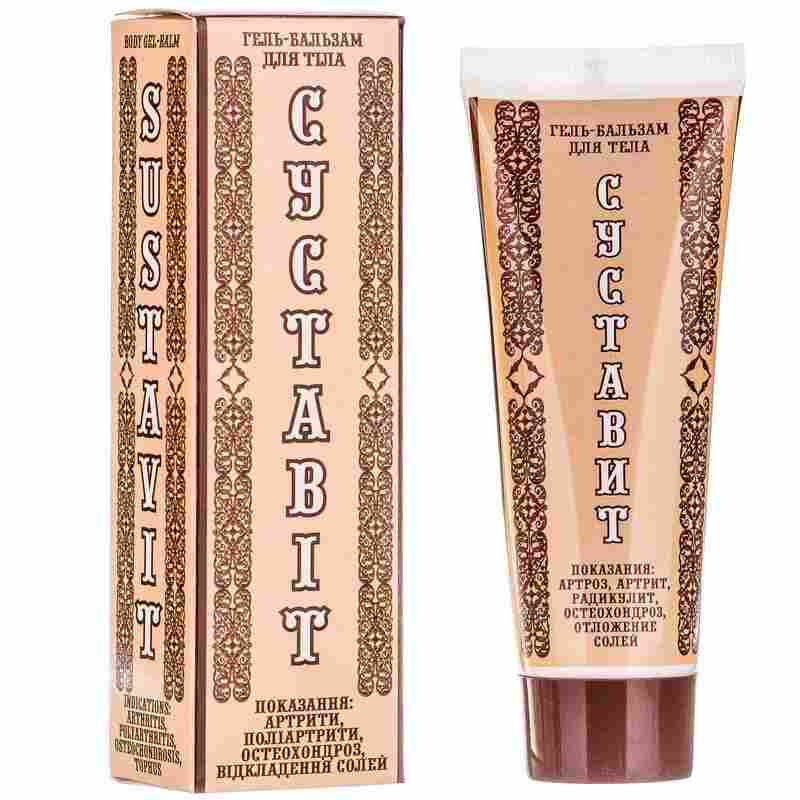 сульбактам инструкция по применению цена отзывы аналоги