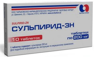 сульпирид инструкция по применению цена отзывы аналоги