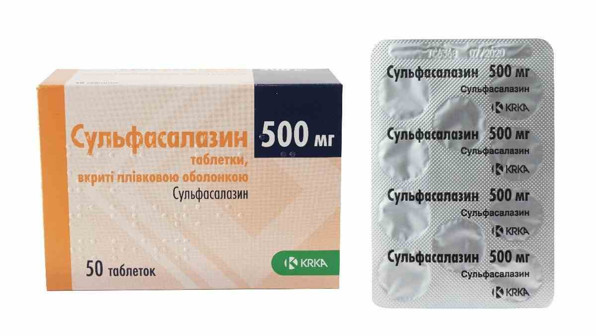 сульфасалазин 500 инструкция по применению цена