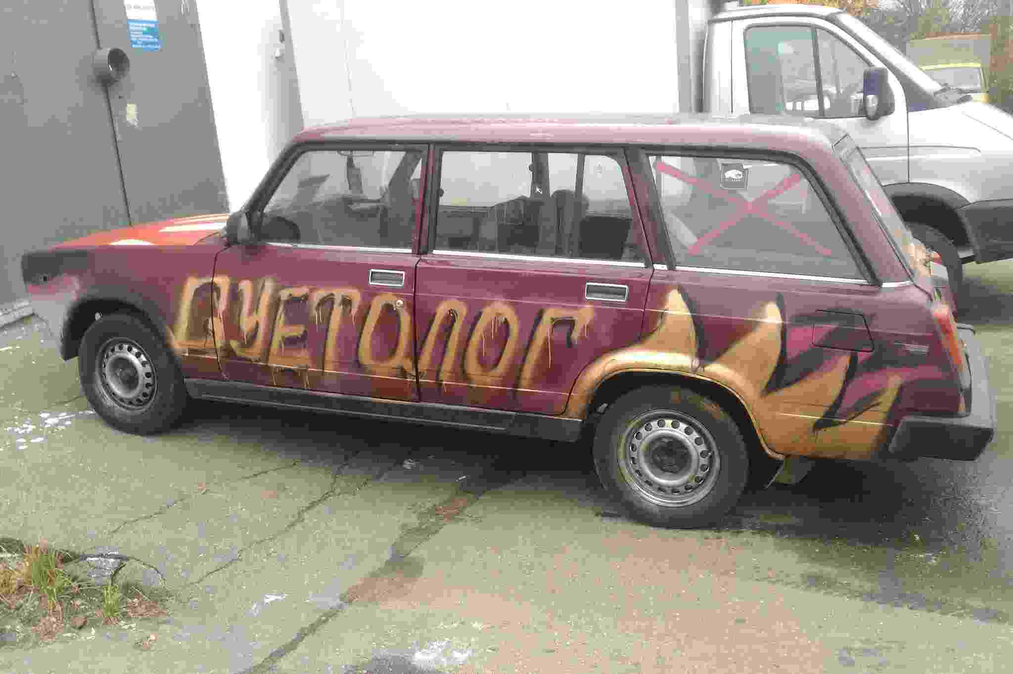 сурдолог кто это и что лечит