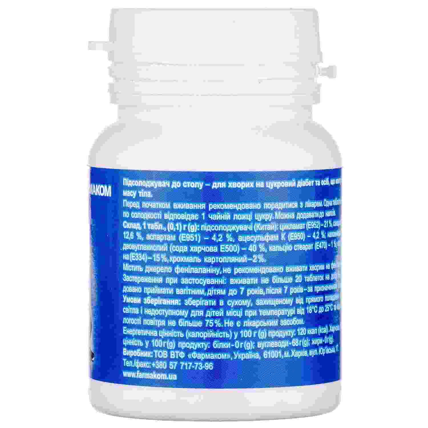 сусталь инструкция по применению цена отзывы аналоги