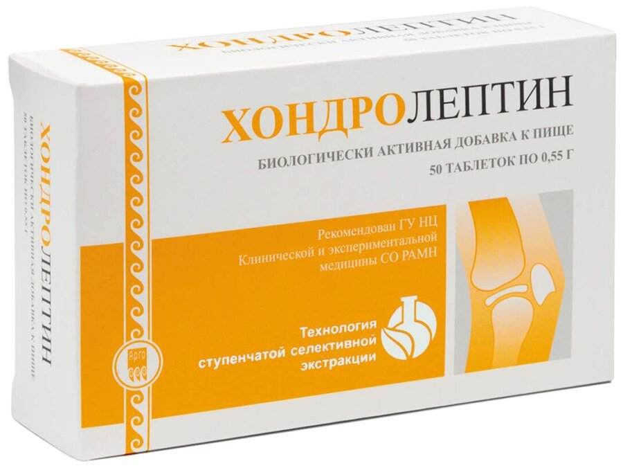 таблетки от артроза и артрита список лучших