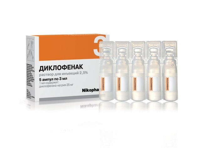 таблетки от боли в суставах и мышцах