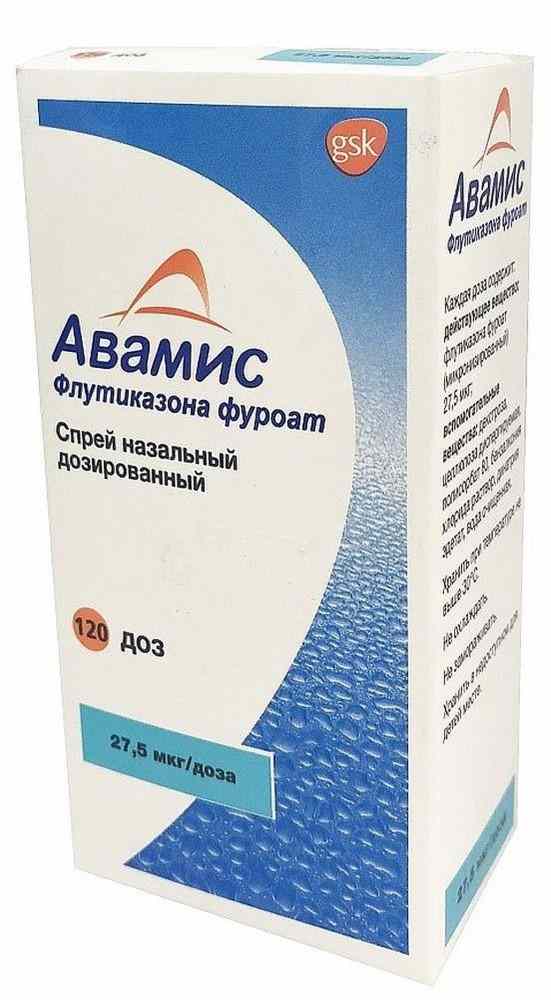 тамиз инструкция по применению цена отзывы аналоги