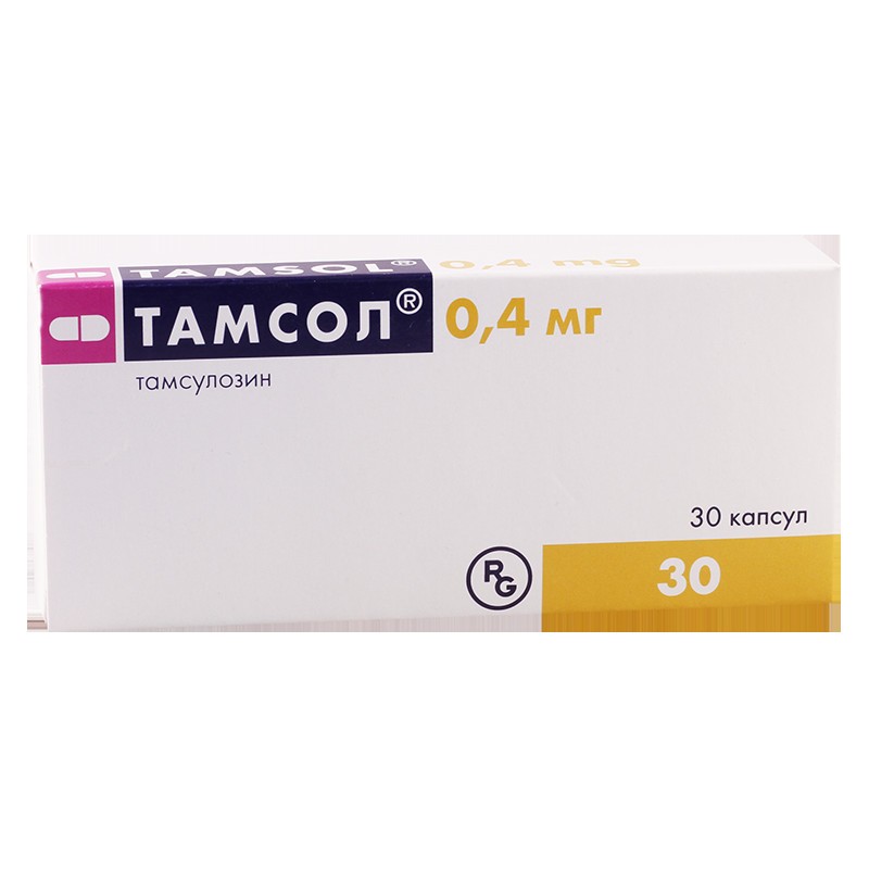 тамсол инструкция по применению цена отзывы аналоги