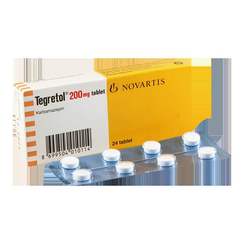 тегретол инструкция по применению цена отзывы аналоги