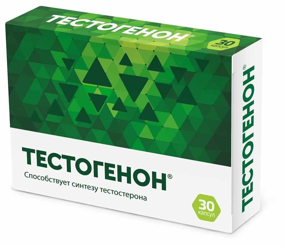 тестогенон инструкция по применению цена отзывы аналоги