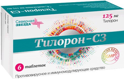 тилорон с3 инструкция по применению