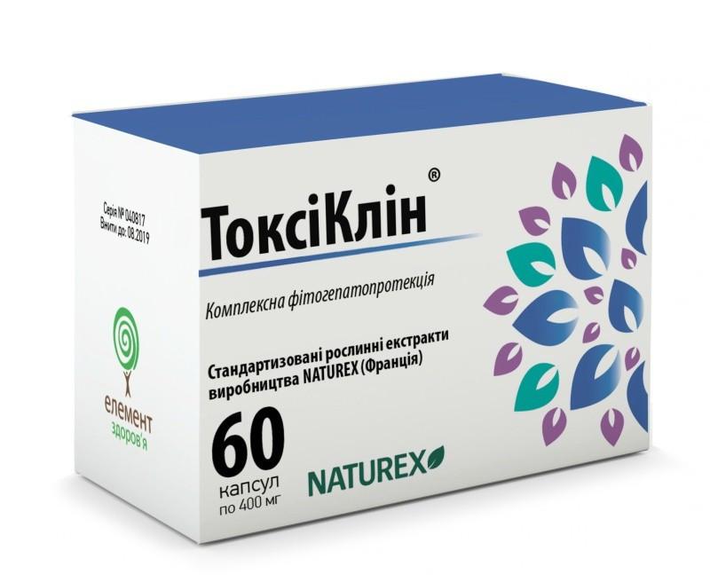 тиолин уколы инструкция по применению цена отзывы