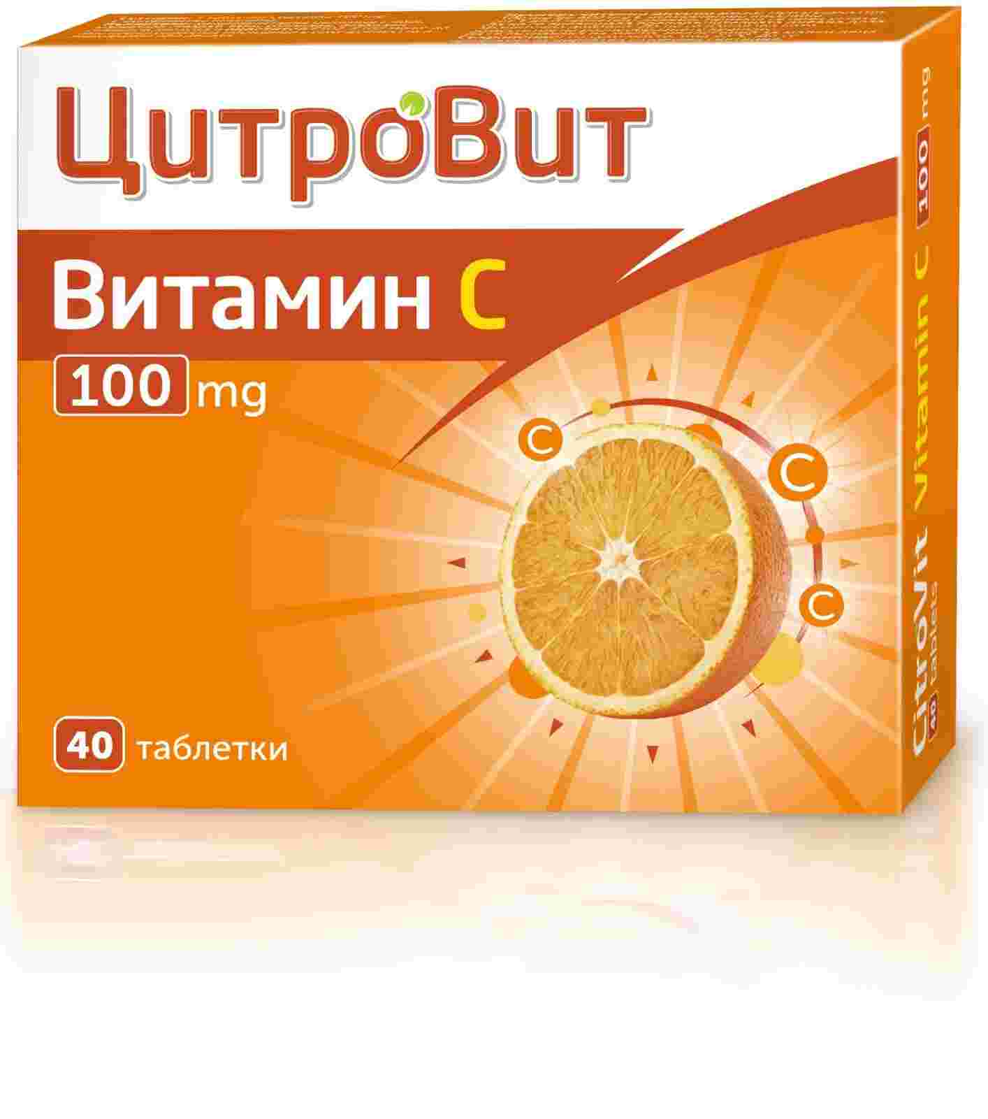 тирео вит инструкция по применению цена отзывы