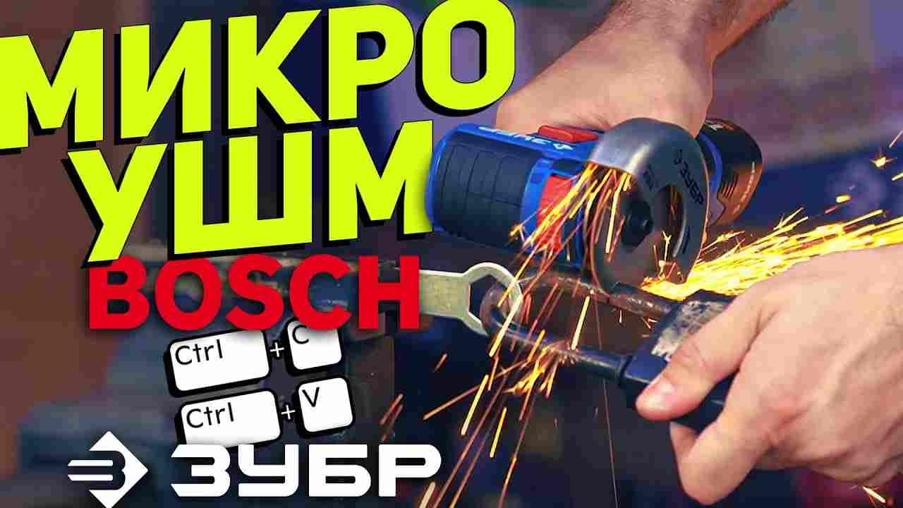 то что нельзя купить содержание чем закончится