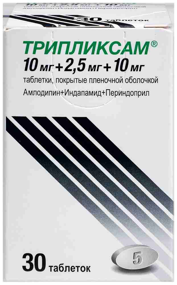 триплексам отзывы и цена инструкция по применению