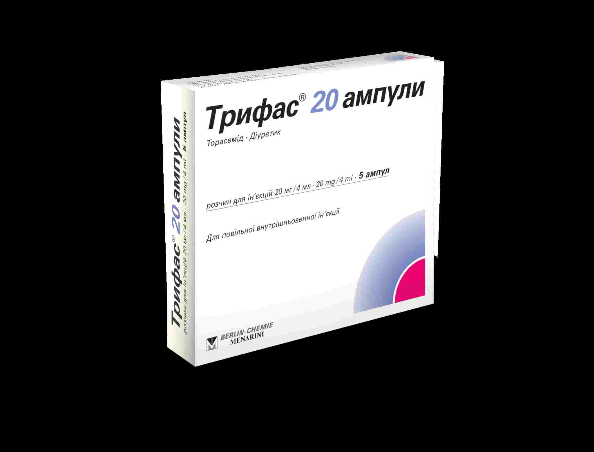 трифас инструкция по применению цена отзывы аналоги