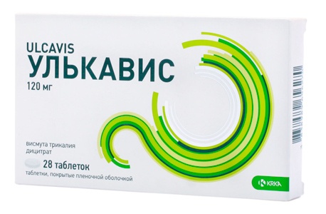 улькавис инструкция по применению цена отзывы