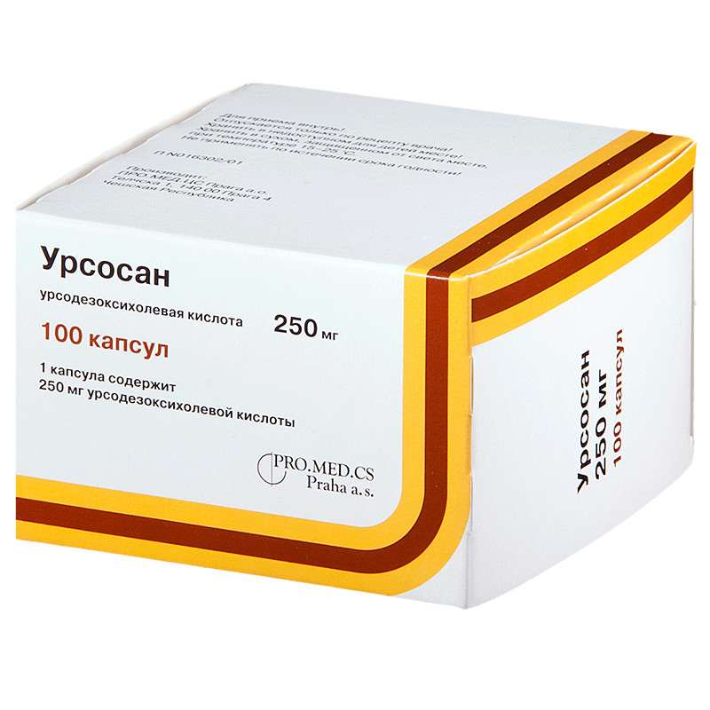 урсосан 250 мг инструкция по применению