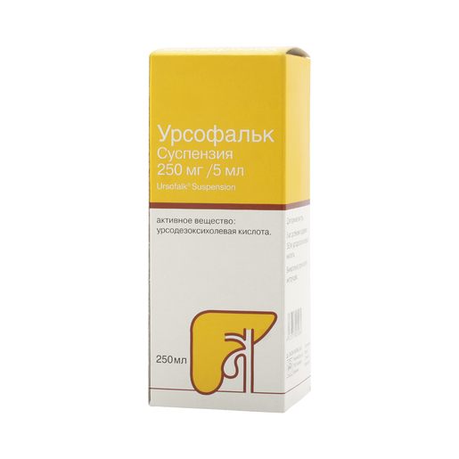 урсофальк капсулы инструкция по применению цена отзывы