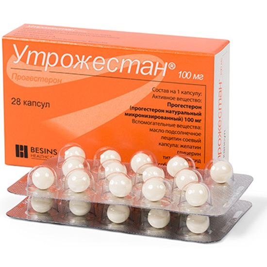 утрожестан 200 инструкция по применению цена капсулы
