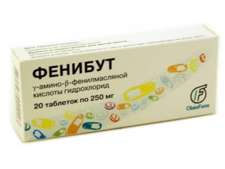 фенибут инструкция по применению цена