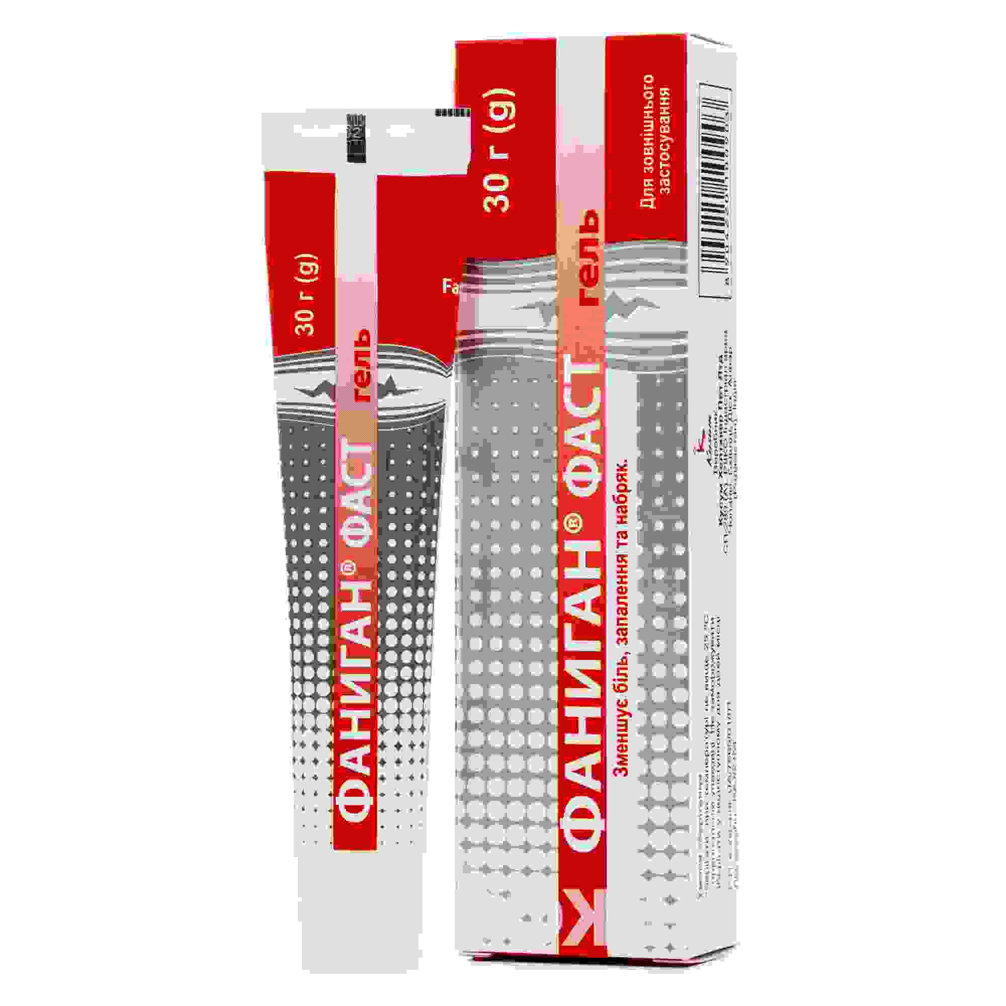 фентанил инструкция по применению цена отзывы аналоги