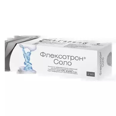 флексотрон соло инструкция по применению