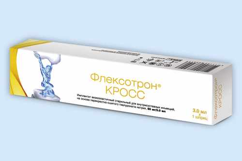 флексотрон укол в сустав инструкция цена