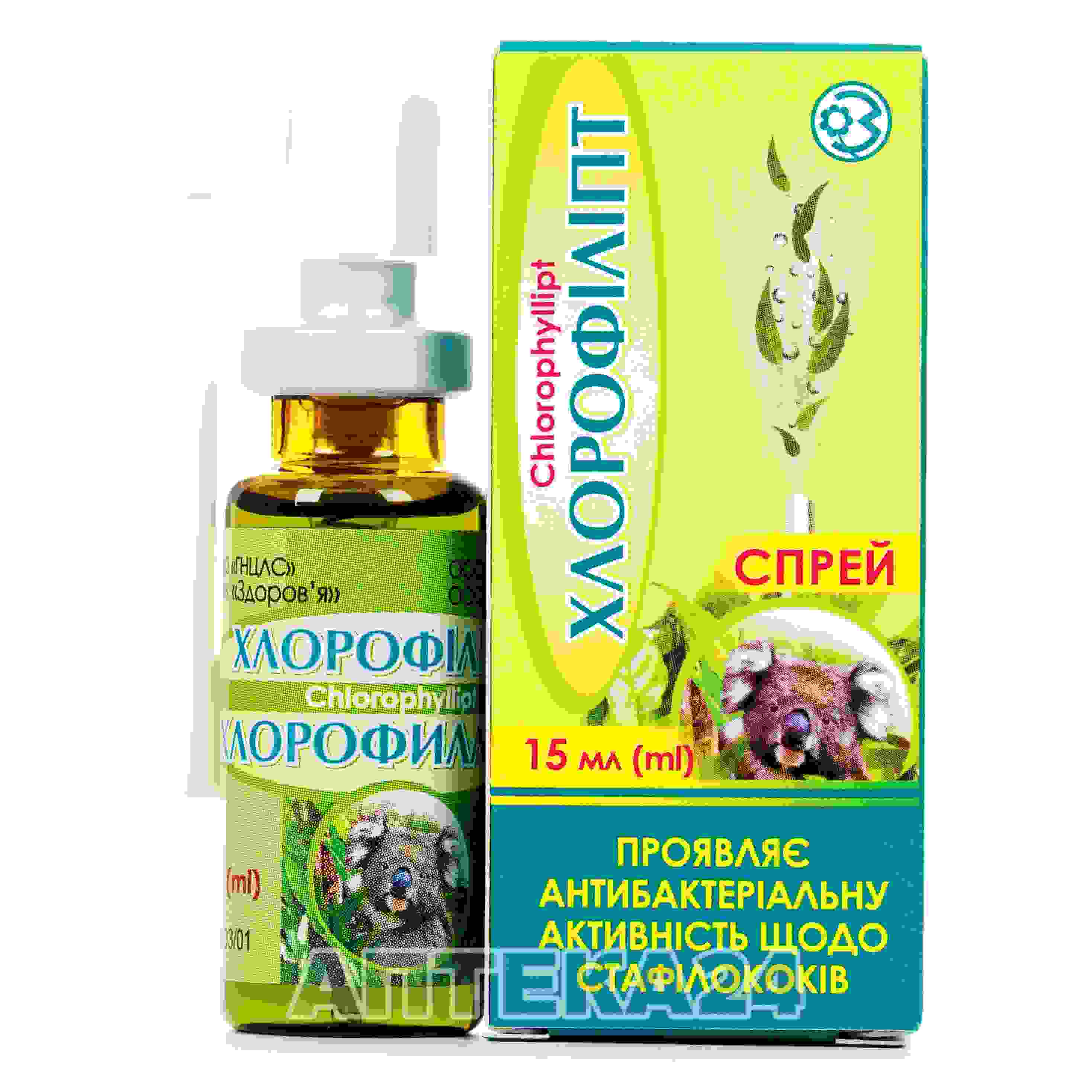 флуифорт инструкция по применению цена отзывы аналоги