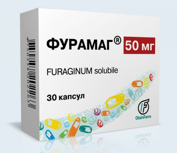 фурамаг инструкция по применению таблетки