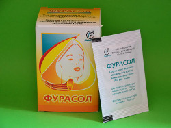 фурасол инструкция по применению цена отзывы аналоги