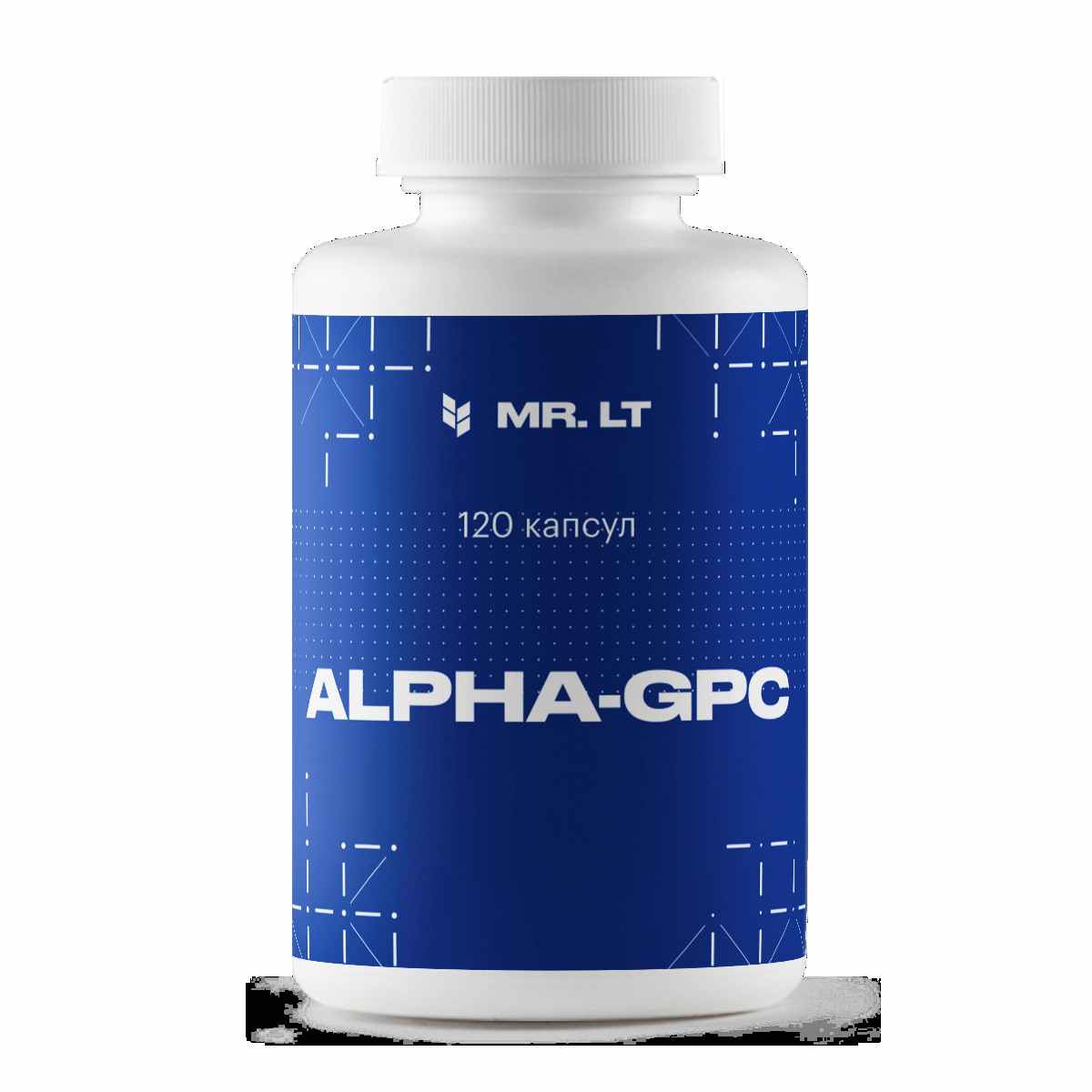 халина альфосцерат инструкция по применению цена капсулы