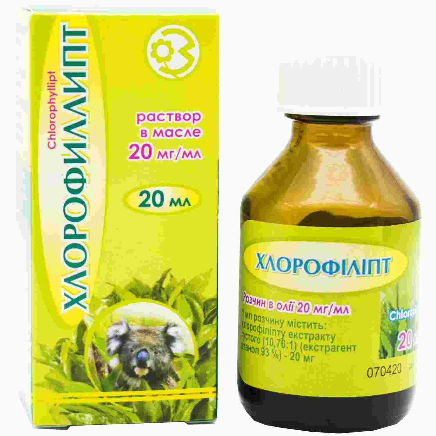 хлорофиллипт инструкция по применению цена отзывы аналоги